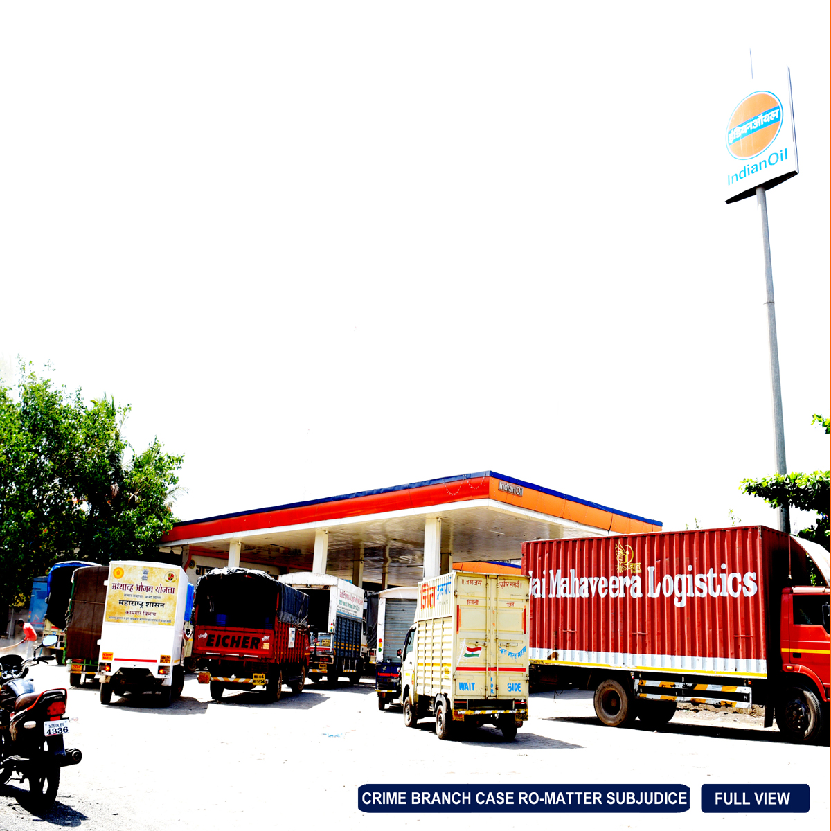 IndianOil - Dapoda, Thane